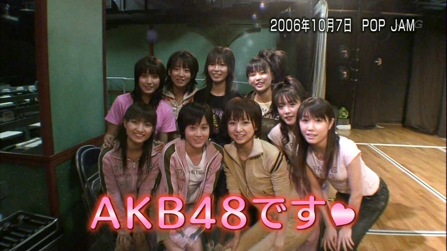 2006AKB.jpg