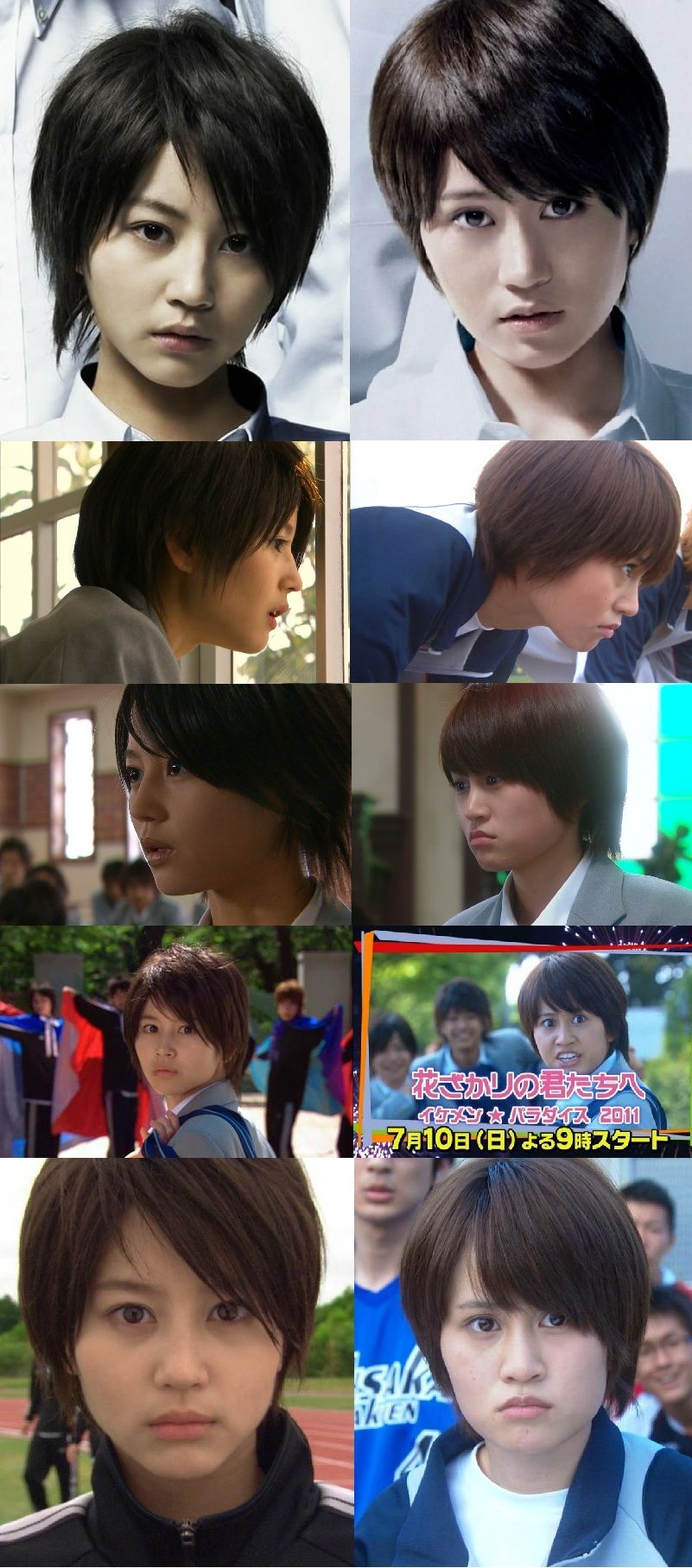 horikita_maeda.jpg
