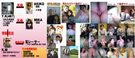 nitidai1004.jpg