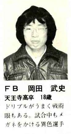 oka18.jpg